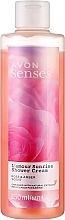 Fragrances, Perfumes, Cosmetics Shower Cream - Avon Senses L'amour Sunrise Shower Cream Rose & Amber Scent