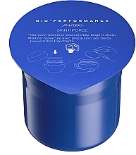 Rejuvenating Face Cream - Shiseido Bio-performance Skin Hiforce Cream (refill) — photo N1