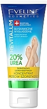 Fragrances, Perfumes, Cosmetics Moisturizing Foot Concentrate - Eveline Cosmetics Revitalum 20% Urea