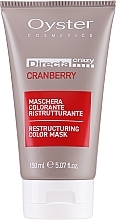 Red Toning Hair Mask - Oyster Cosmetics Directa Crazy Cranberry — photo N1