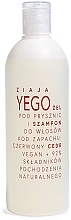 Gel Shampoo for Men 'Red Cedar' - Ziaja Yego Shower Gel & Shampoo — photo N7