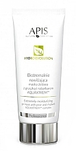 Facial Gel Mask - APIS Professional Hydro Evolution Extremely Moisturizing Gel Mask — photo N12