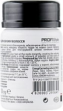 Hair Volumizing Powder - Profi Style Volume Powder Volumizing — photo N2