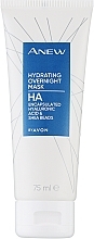 Deep Hydration Night Face Mask - Avon Anew Clinical Hydrating Overnight Mask — photo N1