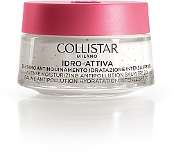 Fragrances, Perfumes, Cosmetics Moisturizing Face Cream - Collistar Intense Moisturizing Antipollution Balm SPF20