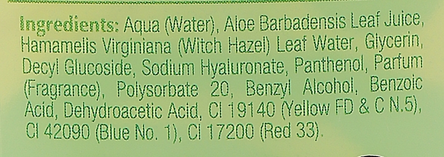 GIFT! Aloe Face Tonic - Equilibra Aloe Line Tonic  — photo N2