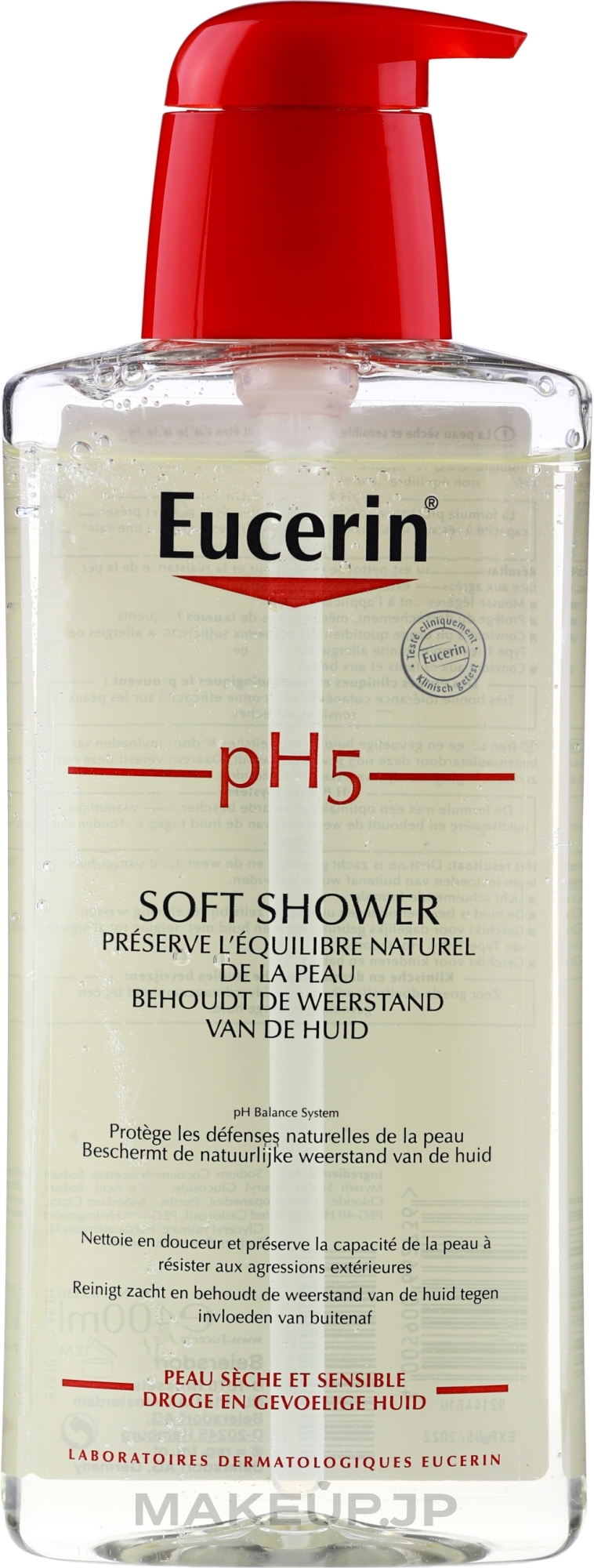 Soft Shower Gel - Eucerin pH5 Soft Shower Gel Dry & Sensitive Skin — photo 400 ml