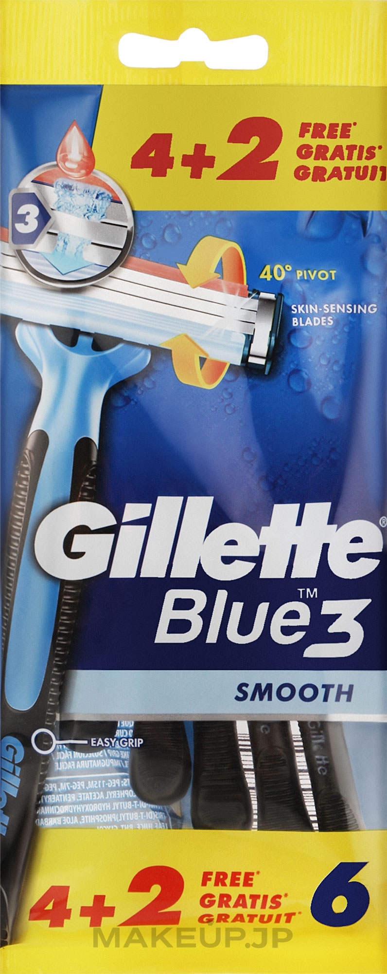 Disposable Shaving Razor Set, 4+2 pcs - Gillette Blue 3 Smooth — photo 6 szt.