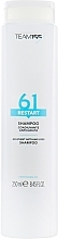 Fragrances, Perfumes, Cosmetics Anti-Hair Loss Shampoo - Team 155 Restart 61 Shampoo