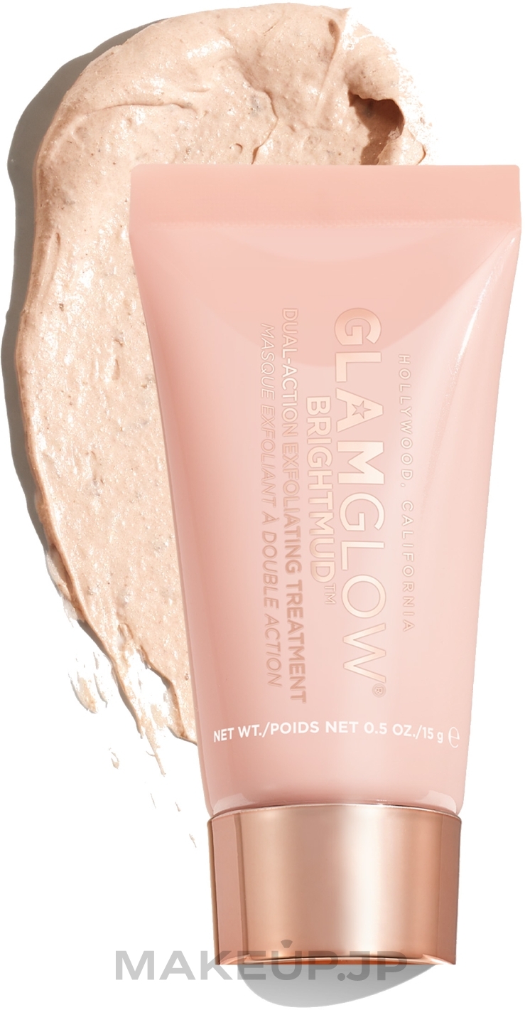 Brightening & Illuminating Mask - Glamglow Brightmud Dual Action Exfoliating Treatment — photo 15 g