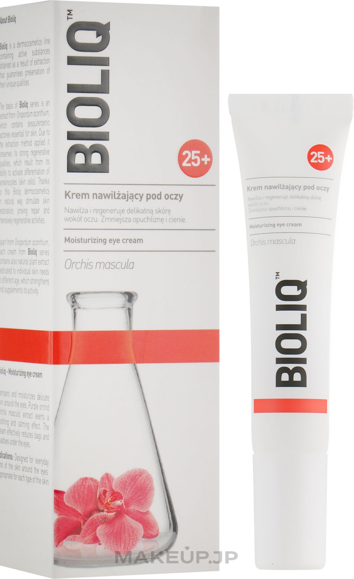 Moisturizing Eye Cream - Bioliq 25+ Eye Cream — photo 15 ml