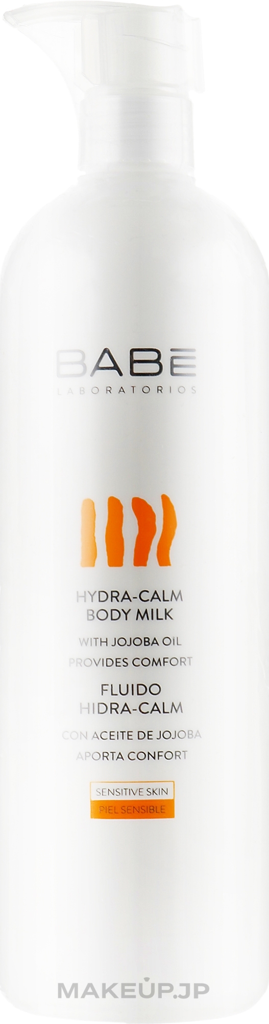 Moisturizing Body Milk - Babe Laboratorios Hydra-Calm Body Milk — photo 500 ml