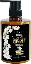 Fragrances, Perfumes, Cosmetics Summer Liquid Soap - Olivos Vivaldi Series Summer Liquid Soap