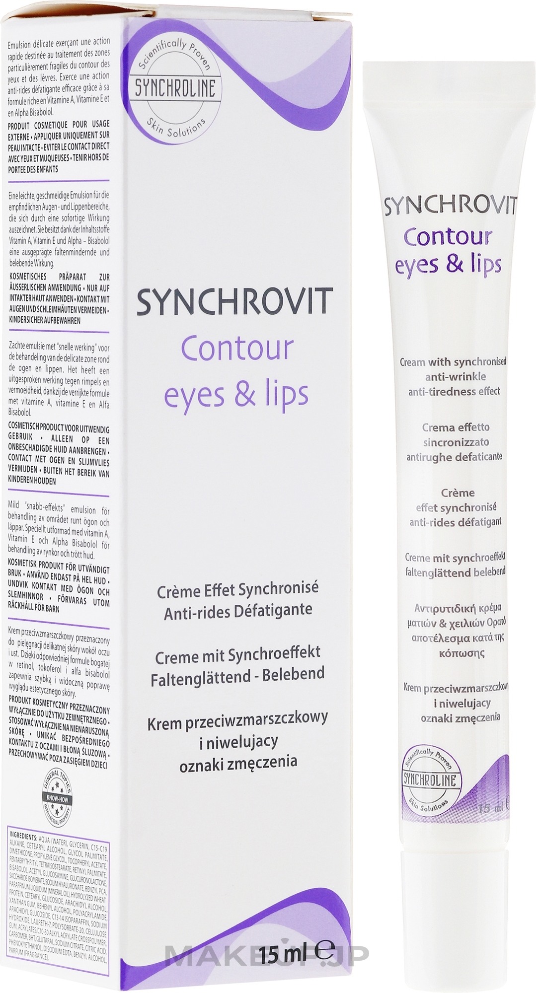 Anti-Aging Eye and Lip Cream - Synchroline Synchrovit Contour Eyes & Lips Cream  — photo 15 ml