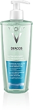 Fragrances, Perfumes, Cosmetics Soothing Shampoo for Normal & Oily Hair - Vichy Dercos Ultra Soothing Normal to Oil Hair Shampoo