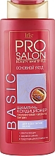 Fragrances, Perfumes, Cosmetics Basic Care Shampoo & Conditioner - Iris Cosmetic Pro Salon Basic