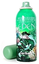 Fragrances, Perfumes, Cosmetics Cacharel Eden - Deodorant