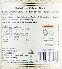 Ayurvedic Henna-based Hair Dye - Khadi Natural Herbal Hair Colour — photo N20