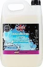Silk Protein Shampoo - Ronney Professional Silk Sleek Smoothing Shampoo — photo N5