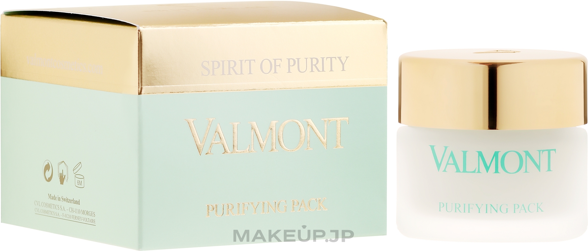 Cleansing Mask - Valmont Dermo & Adaptation Purifying Pack — photo 50 ml