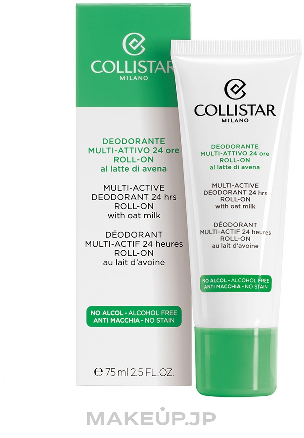 Multi Active Deodorant - Collistar Deodorant Multi-Attivo 24 Ore roll-one — photo 75 ml