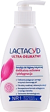 Fragrances, Perfumes, Cosmetics Intimate Wash "Sensitive" with Dispenser - Lactacyd Body Care (no pack)