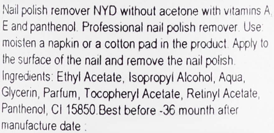 Aceton-Free Nail Polish Remover - NYD Professional Pantenol Remover Lacquer — photo N8