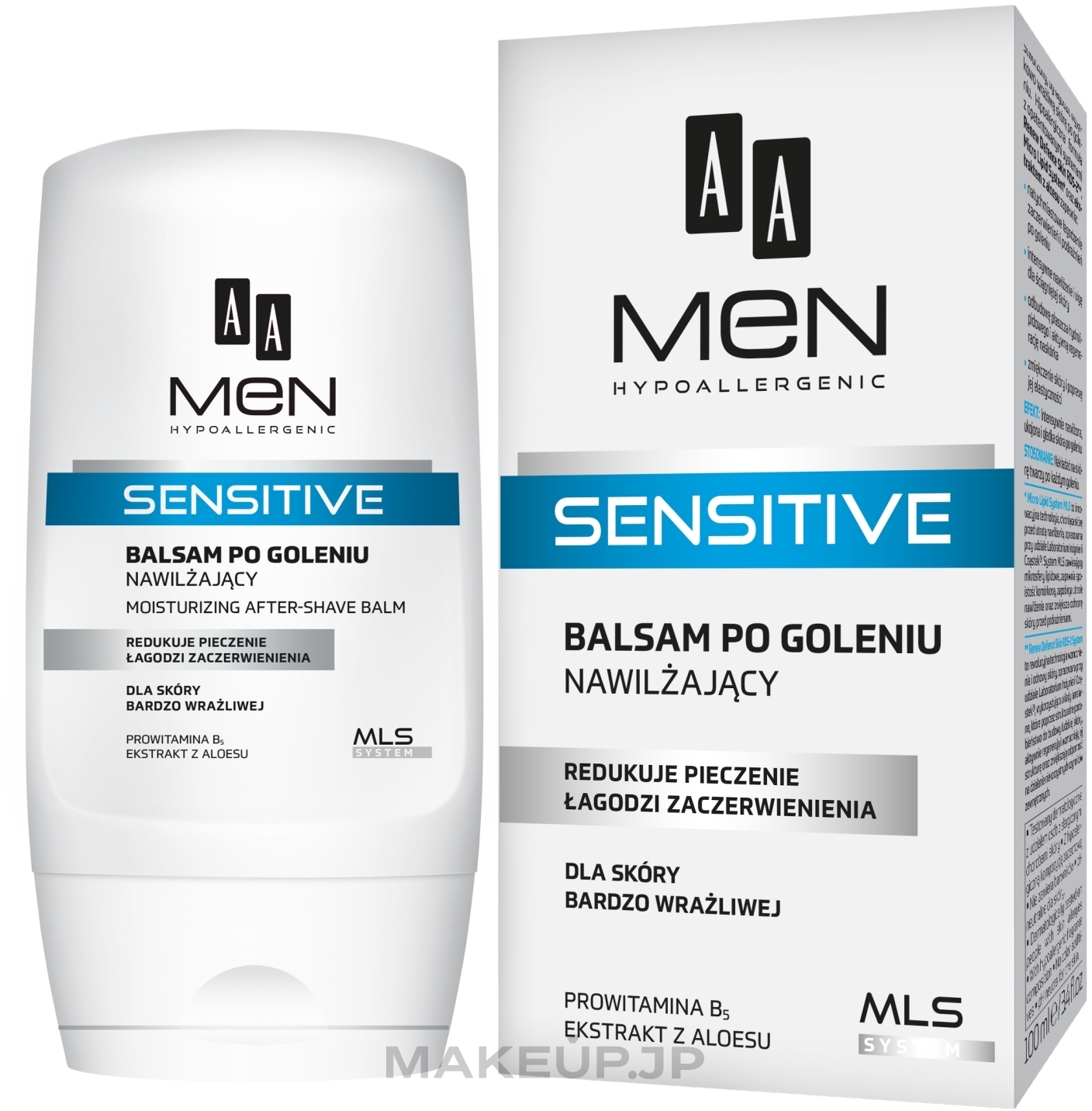 After Shave Balm - AA Men Sensitive Moisturizing After-Shave Balm — photo 100 ml
