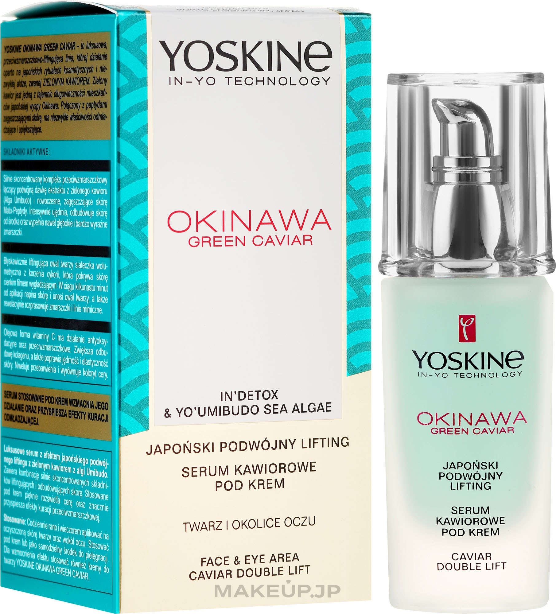 Lifting Face & Eye Area Serum - Yoskine Okinawa Green Caviar Lifting Serum — photo 30 ml