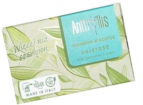 Volumizing Solid Shampoo with Ginger & Spirulina Extracts - Anthyllis — photo N1