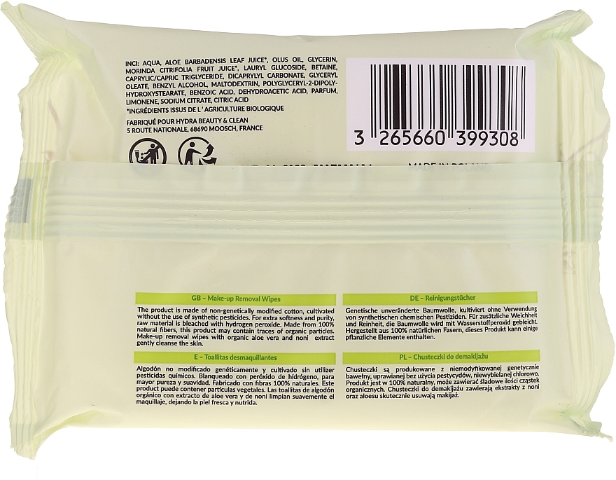 Organic Makeup Remover Wet Wipes - Bocoton Bio Hydra — photo N2