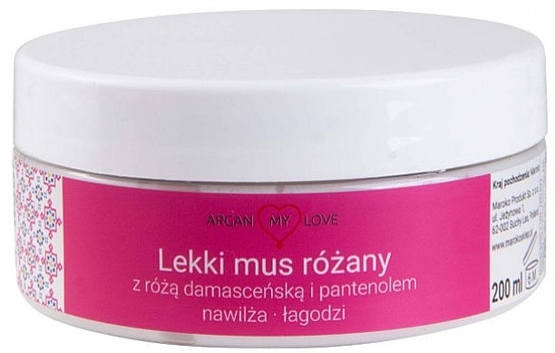 Light Body Mousse with Damask Rose & Panthenol - Argan My Love — photo N1