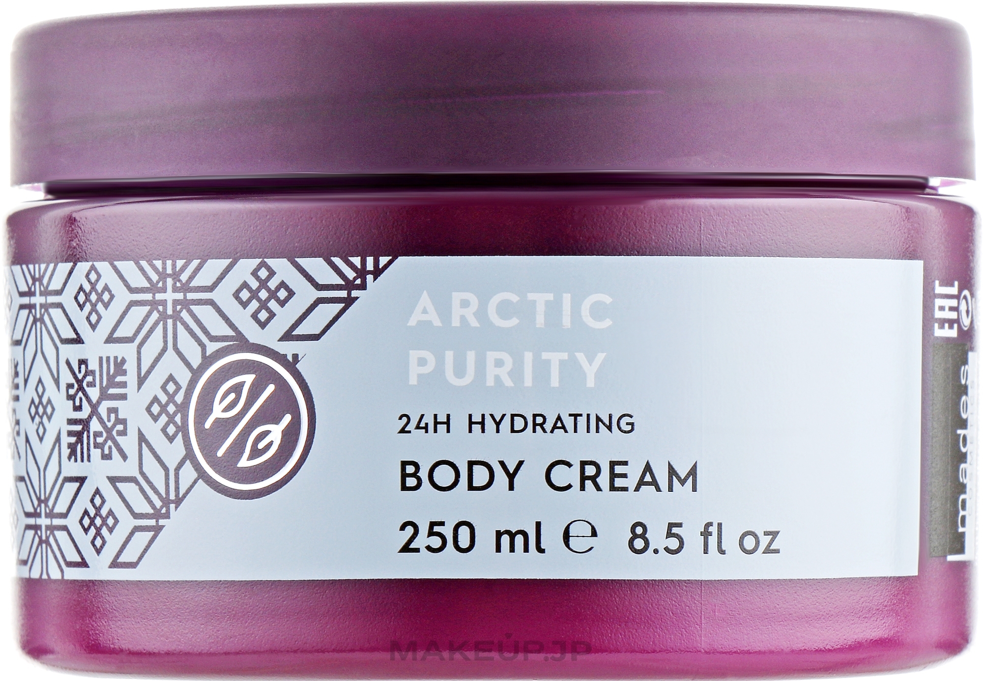 Arctic Purity Body Cream - MDS Spa&Beauty Arctic Purity Body Cream — photo 250 ml
