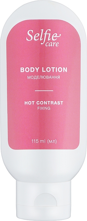 Hot Body Shaping Lotion - Selfie Care — photo N1