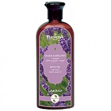 Fragrances, Perfumes, Cosmetics Bath Oil "Lavender" - Farmona