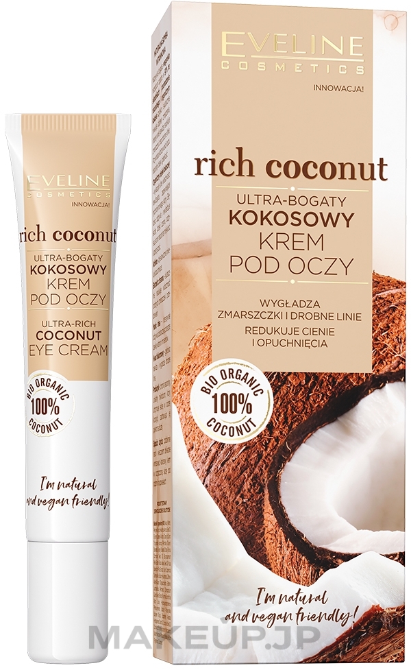 Ultra-Rich Coconut Eye Cream - Eveline Cosmetics Rich Coconut Eye Cream — photo 20 ml