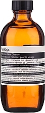 Cleansing Gel - Aesop Fabulous Face Cleanser — photo N6