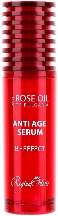 Anti-Wrinkle Serum - BioFresh Regina Floris Serum — photo N2