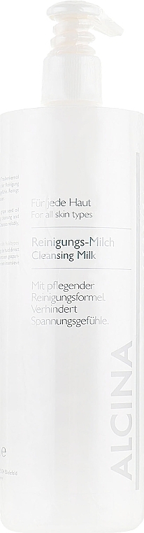 Face Cleansing Milk - Alcina Cleansing Milk — photo N1