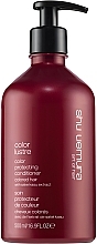 カラー保護 コンディショナー - Shu Uemura Art of Hair Color Lustre Color Protecting Conditioner — photo N1