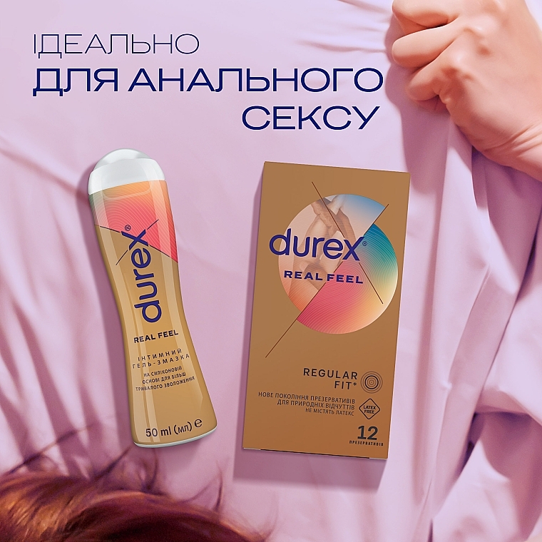 Intimate Gel Lubricant "Real Feel" - Durex Real Feel — photo N5