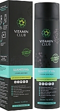 Sulfate-free Shampoo for Oily Hair with Aloe Vera Gel - VitaminClub — photo N1