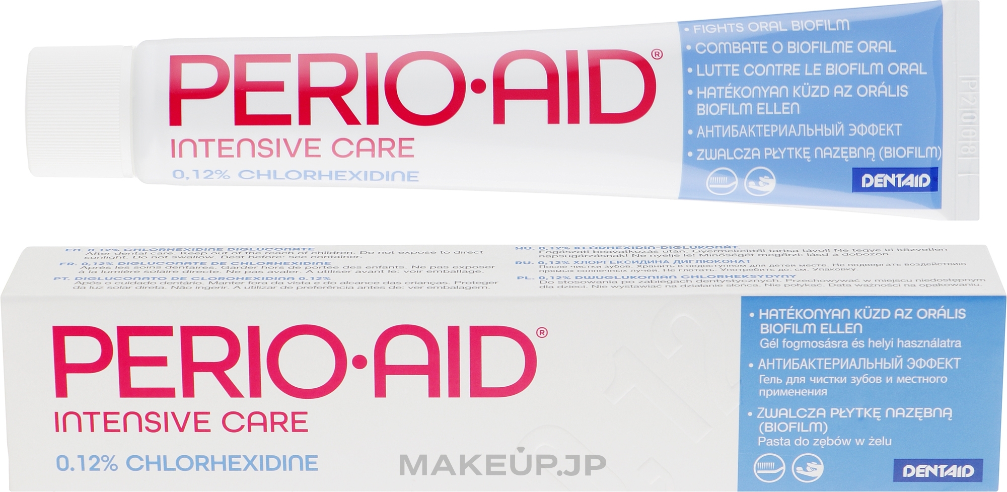 Tooth Gel - Dentaid Perio-Aid Intensive Care — photo 75 ml