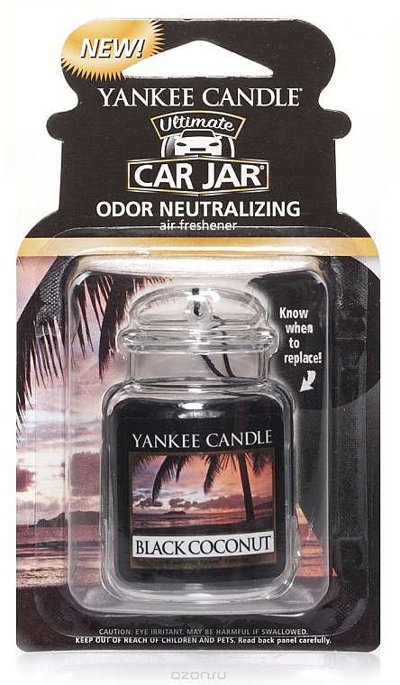 Car Gel Air Freshener - Yankee Candle Car Jar Ultimate Black Coconut — photo N1