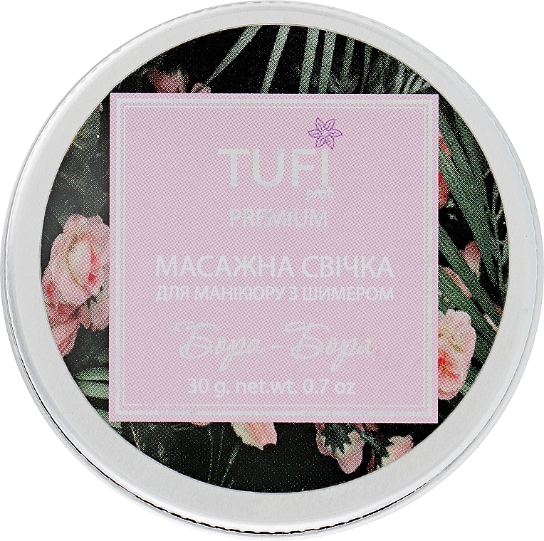 Shimmering Manicure Massage Candle "Bora-Bora" - Tufi Profi — photo N1