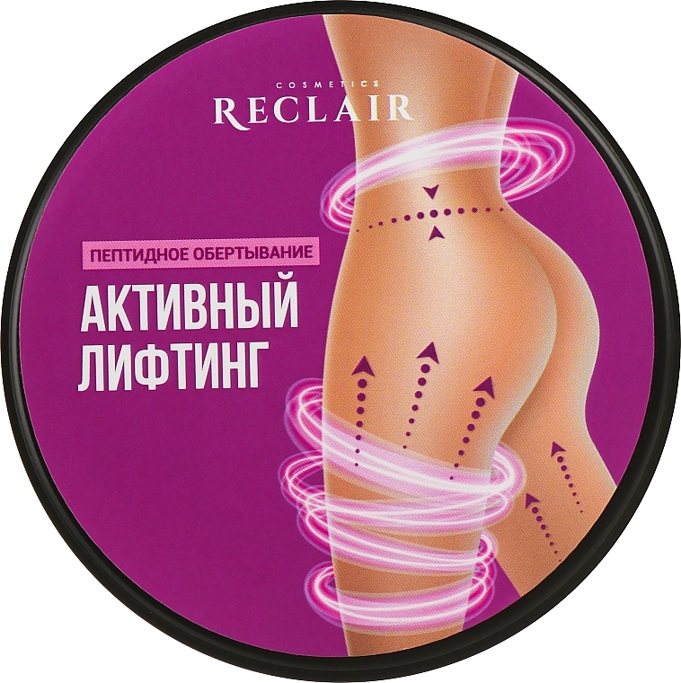 Set "Peptide Massage Complex" - Reclaire (serum/200ml + cr/200ml + brush/1pc) — photo N5