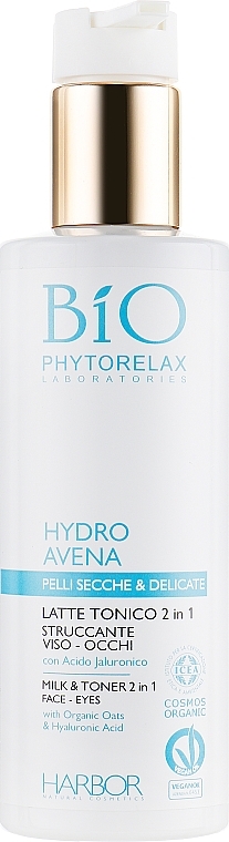 Facial Milk - Phytorelax Laboratories Bio Phytorelax Hydro Avena Milk&Toner 2in1 — photo N2