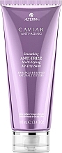 Multifunctional Conditioner - Alterna Caviar Anti-Aging Smoothing Anti-Frizz Multi-Styling Air-Dry Balm — photo N8