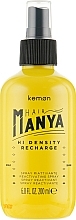 Fragrances, Perfumes, Cosmetics Curls Regenerating Spray - Kemon Hair Manya Hi Density Recharge