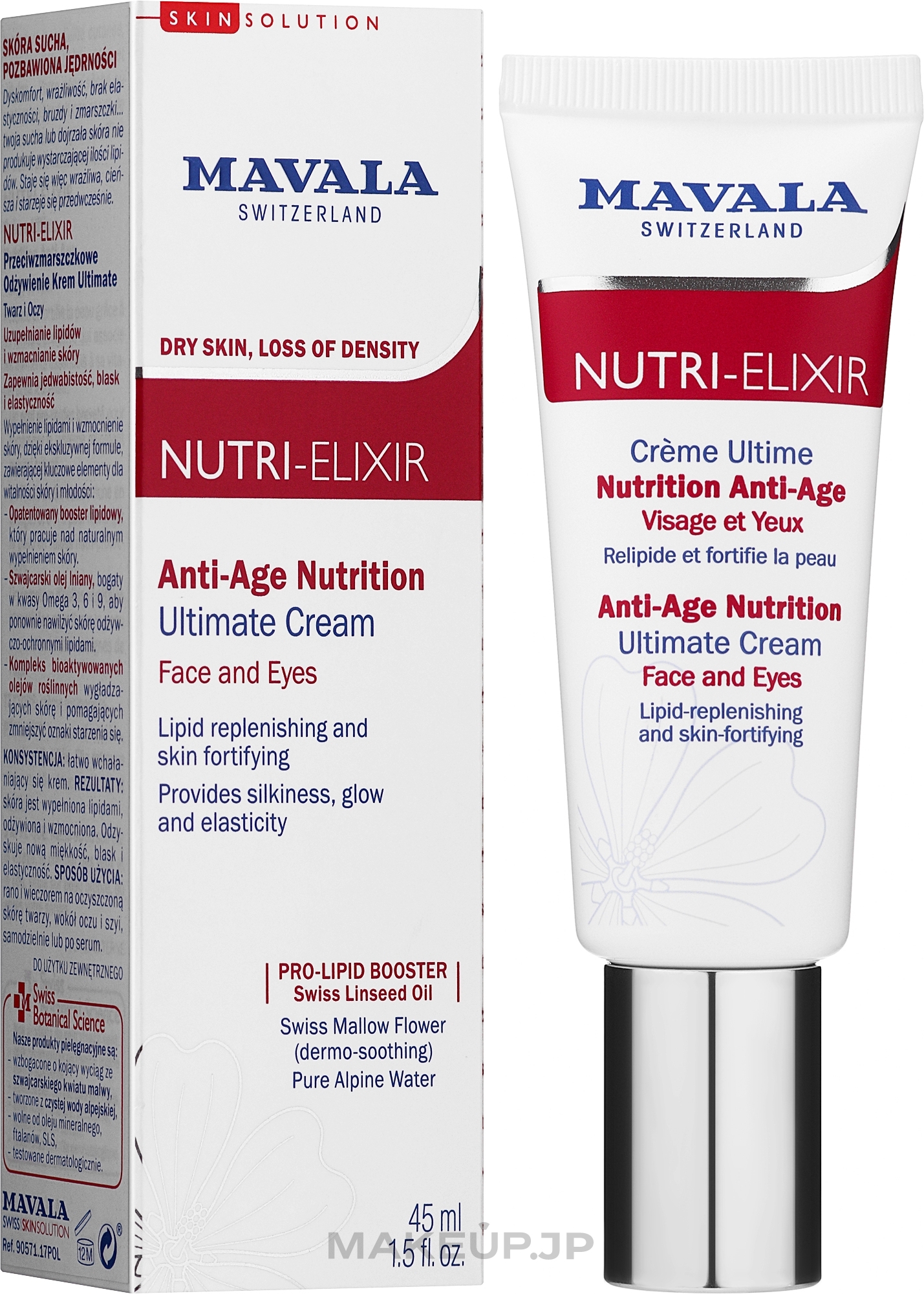 Anti-aging Face and Eye Cream-Booster - Mavala Nutri-Elixir Anti-AgeNutrition Ultimate Cream — photo 45 ml